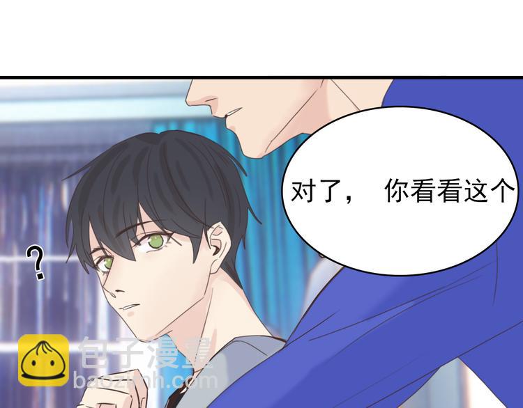 第9话：和你没关系(1/2)-第9话