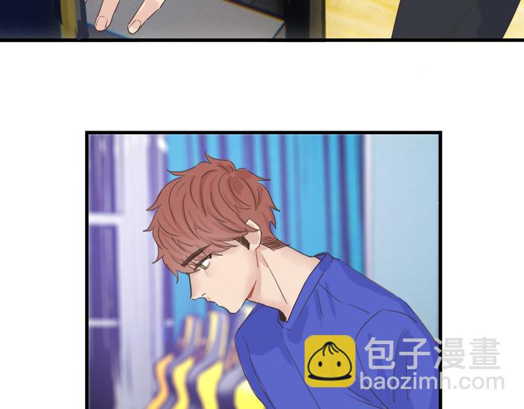 第9话：和你没关系(1/2)-第9话