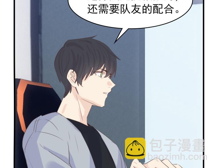 第9话：和你没关系(1/2)-第9话