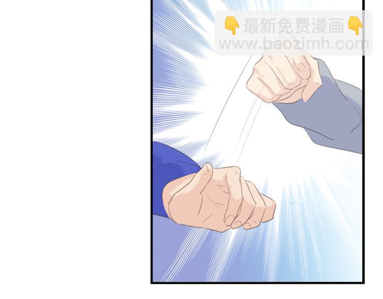 第9话：和你没关系(1/2)-第9话