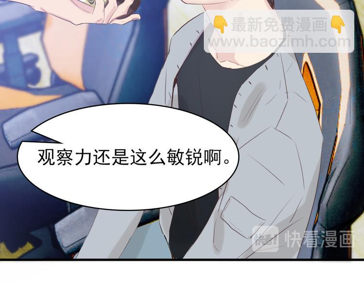 第9话：和你没关系(1/2)-第9话