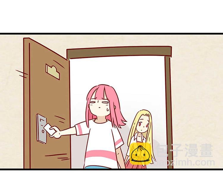 第1话：偶遇(1/2)-第1话