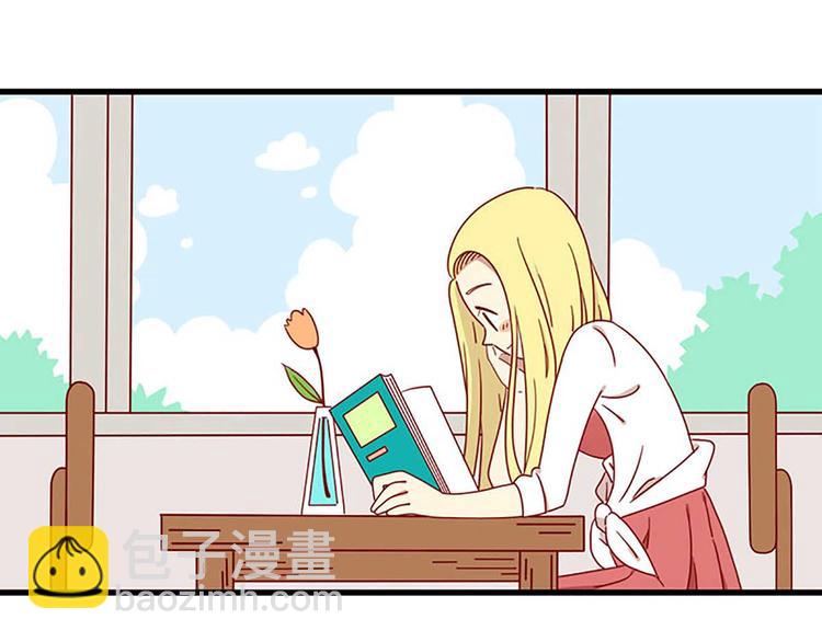 第1话：偶遇(1/2)-第1话