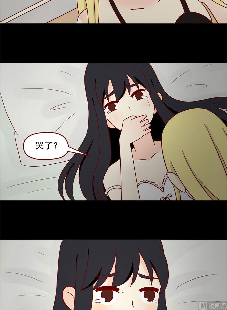 第101话：泪水-第101话