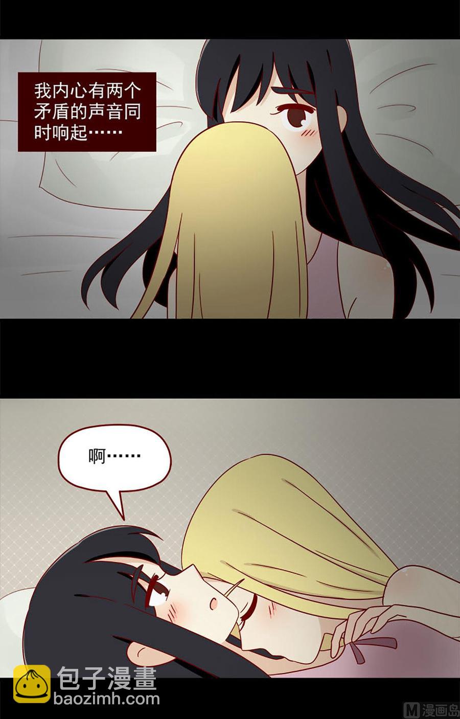 第101话：泪水-第101话