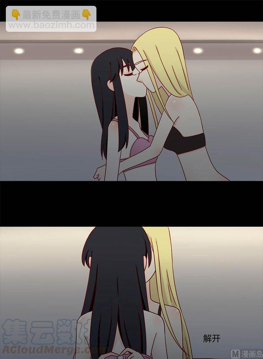 第117话：可以吗-第117话