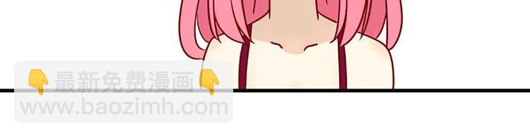 第13话：要冷静-第13话