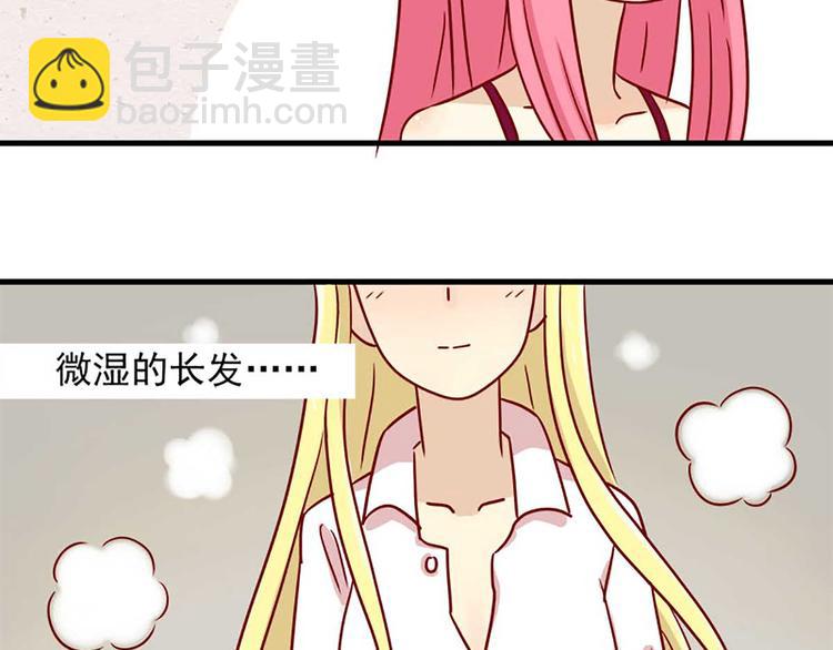 第13话：要冷静-第13话