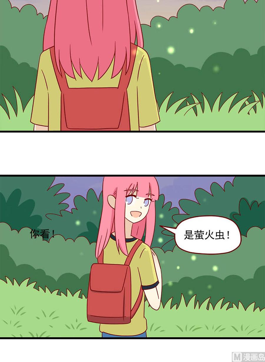 第123话：萤火虫与定身术-第123话