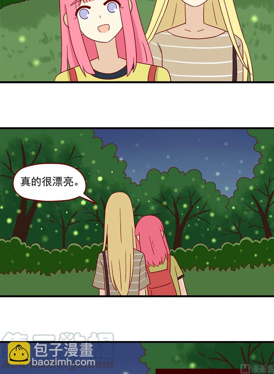 第125话：开不了口-第125话