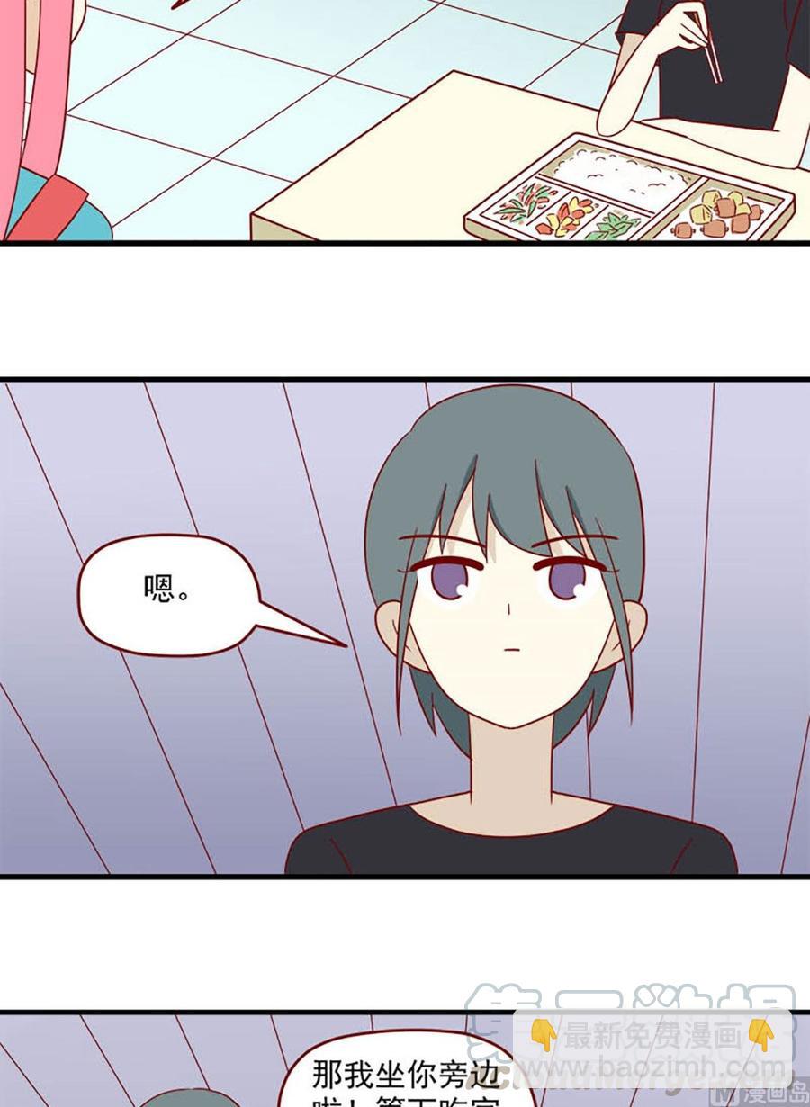 第135话：意料之外-第135话