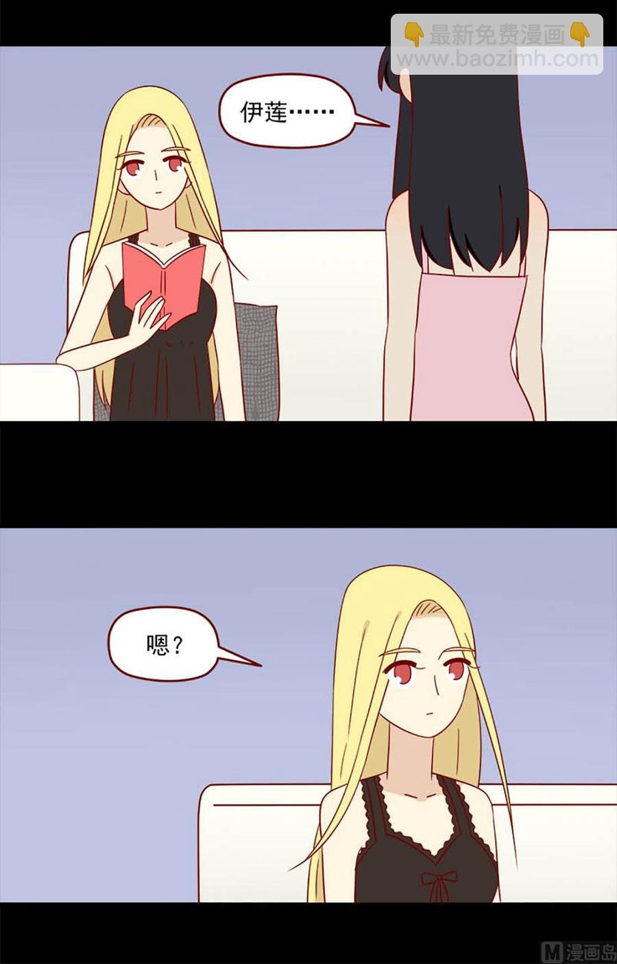 第135话：意料之外-第135话