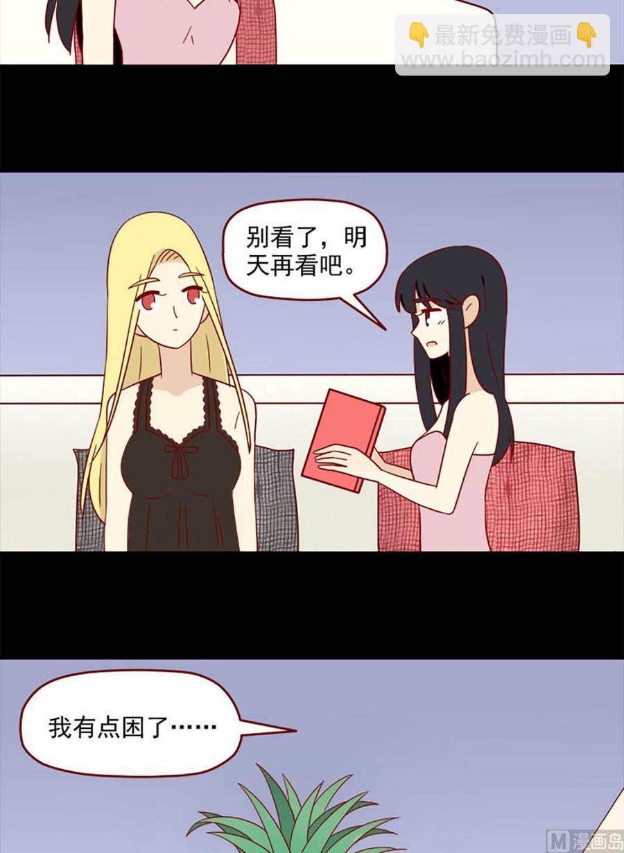 第135话：意料之外-第135话