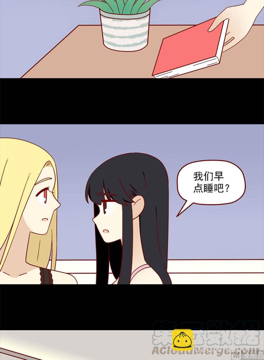 第135话：意料之外-第135话