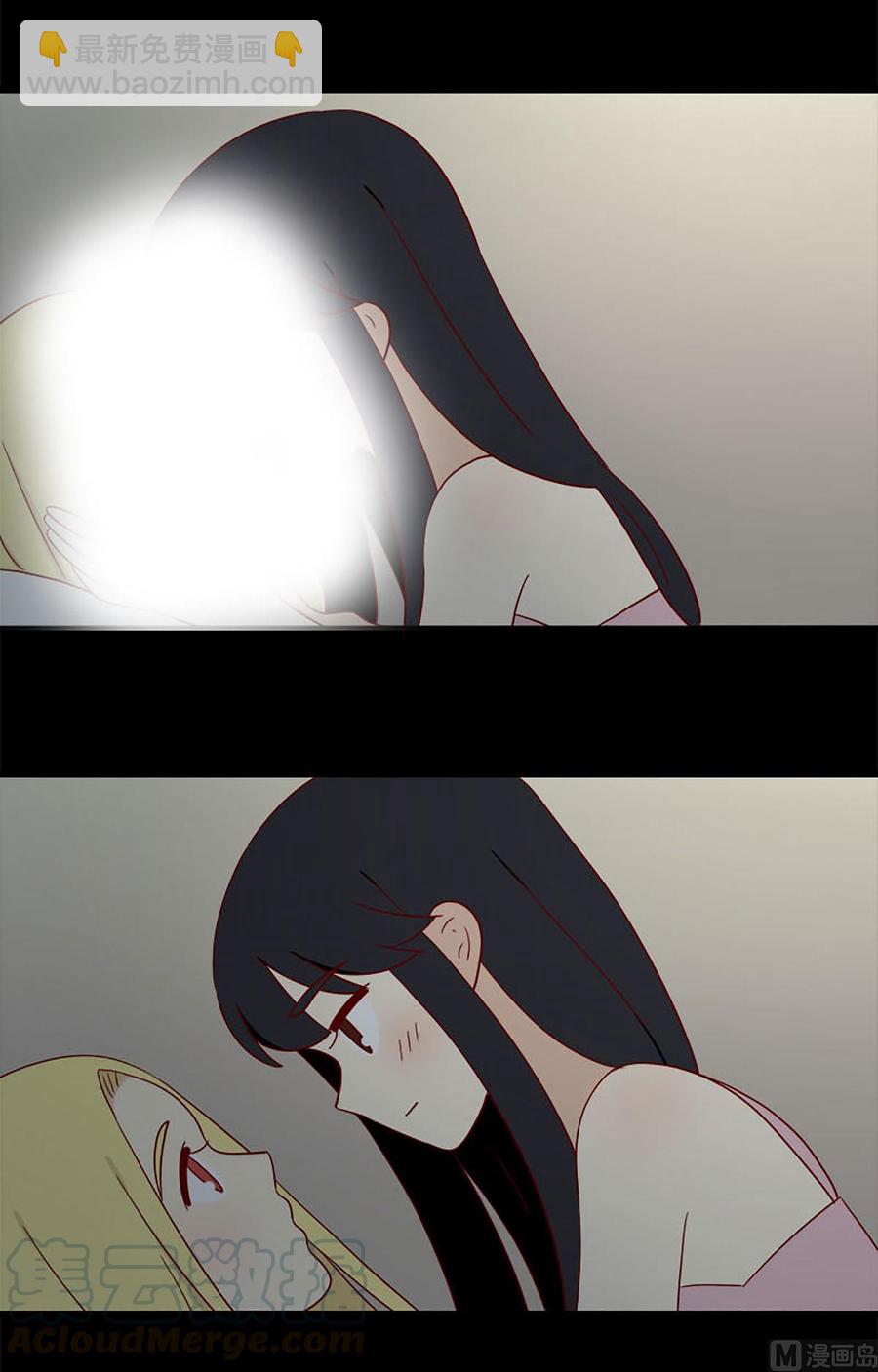 第137话：这么近那么远-第137话