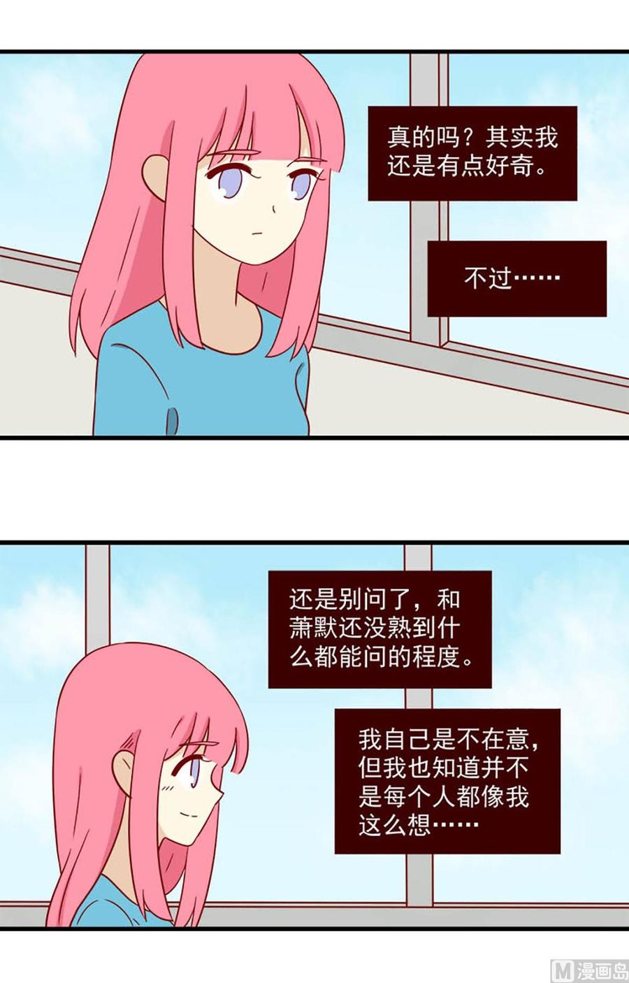 第145话：明天-第145话