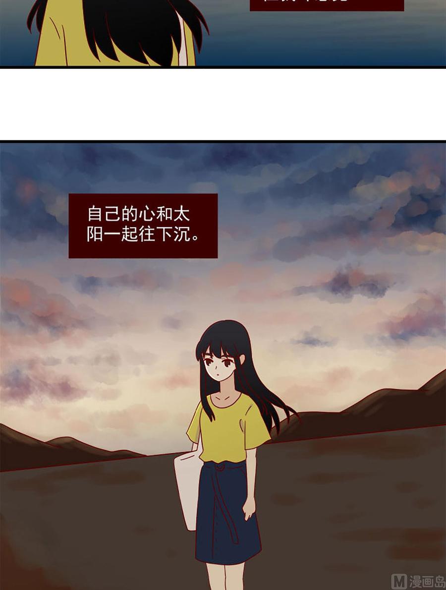 第157话：日落-第157话