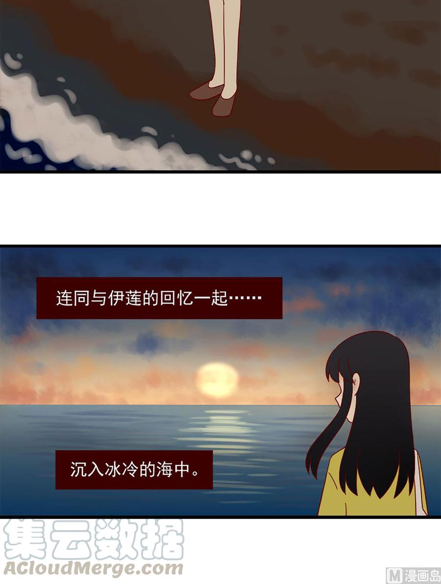 第157话：日落-第157话