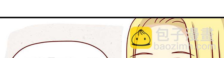 第17话：荆棘之城-第17话