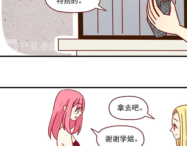 第17话：荆棘之城-第17话