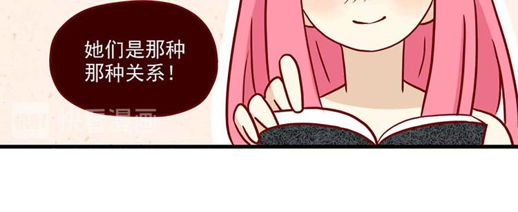 第17话：荆棘之城-第17话