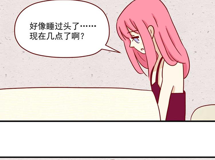 第17话：荆棘之城-第17话