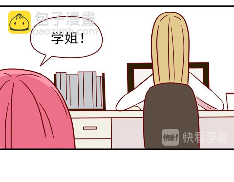 第17话：荆棘之城-第17话