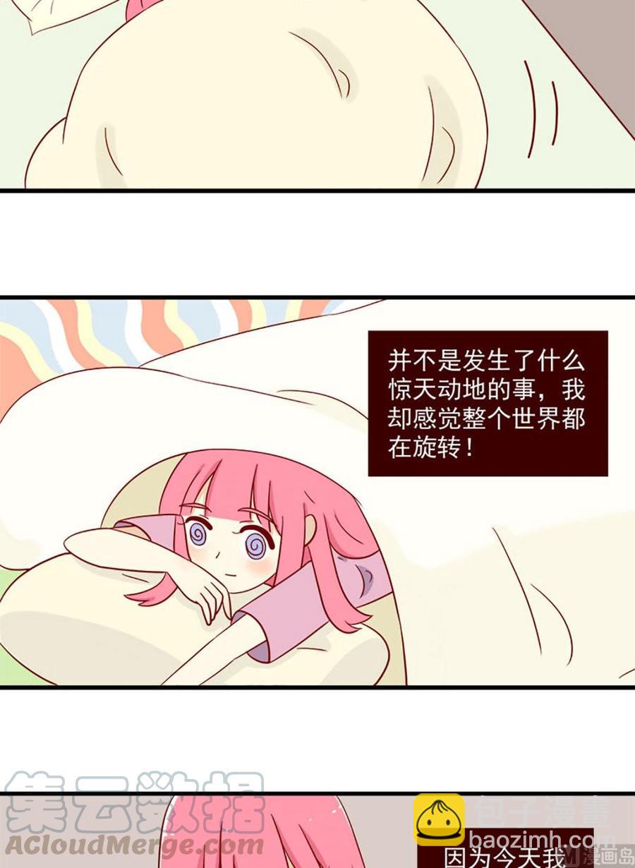 第161话：秘密-第161话