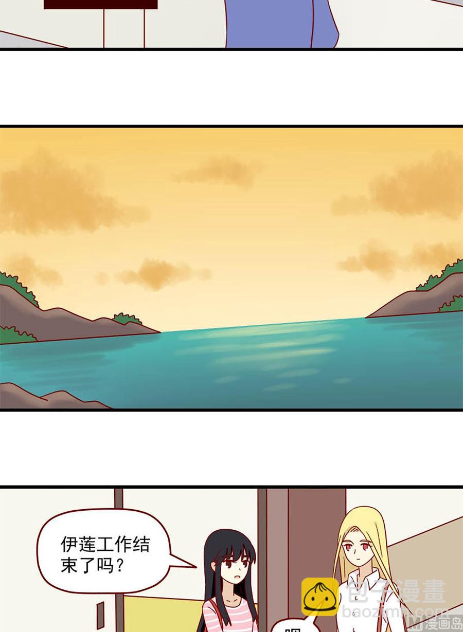 第167话：预告-第167话