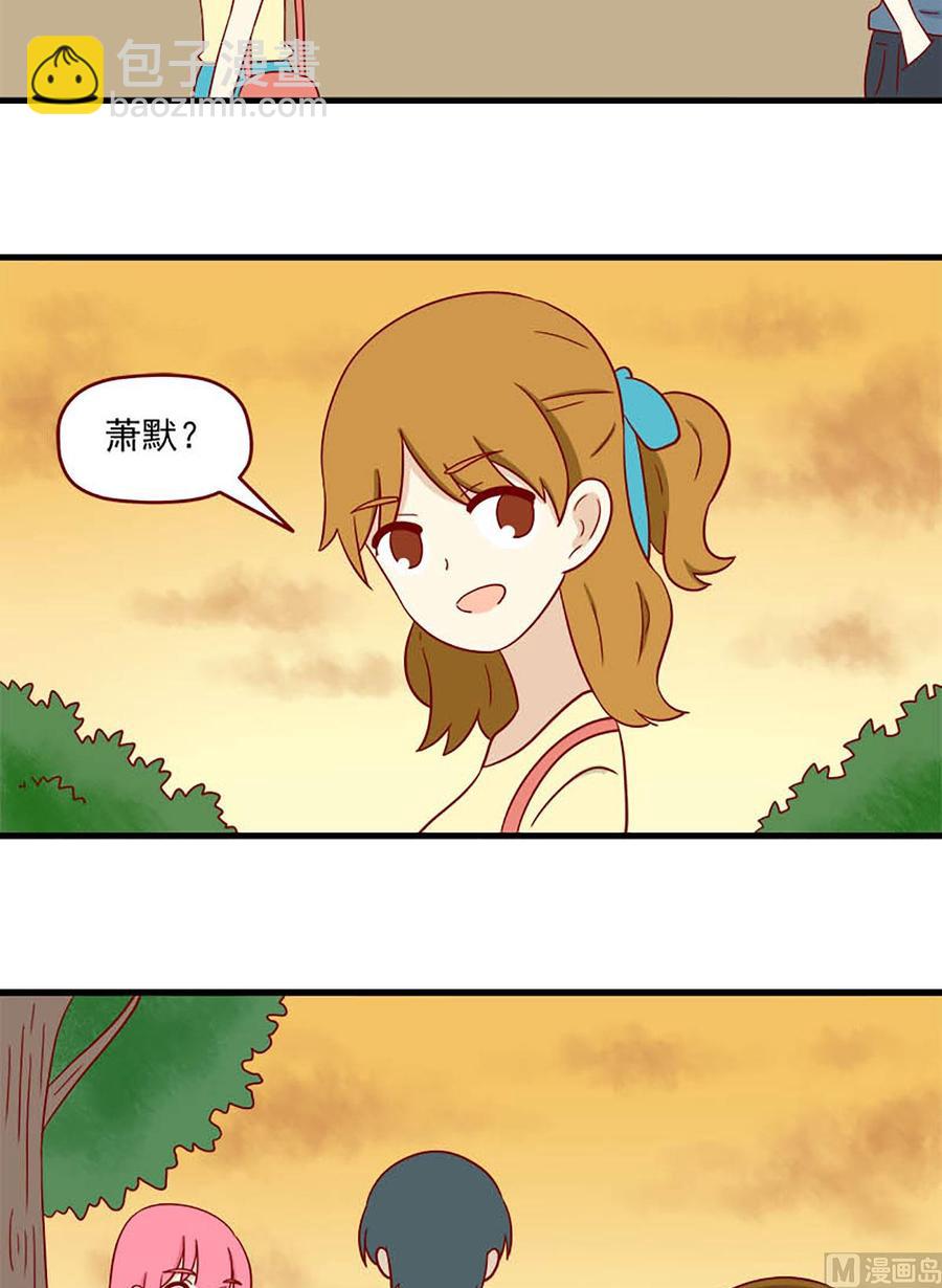 第169话：莫名其妙-第169话