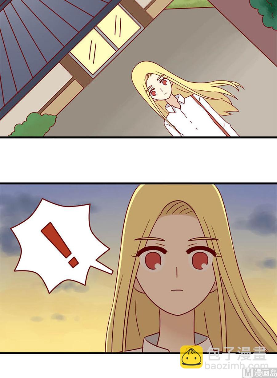 第171话：背影-第171话