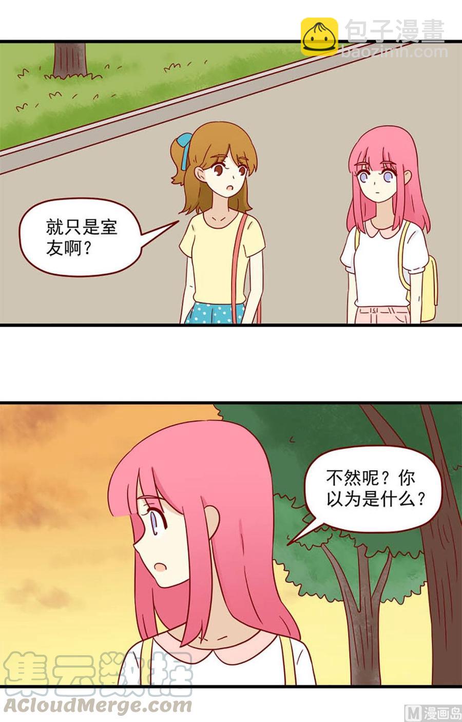 第171话：背影-第171话