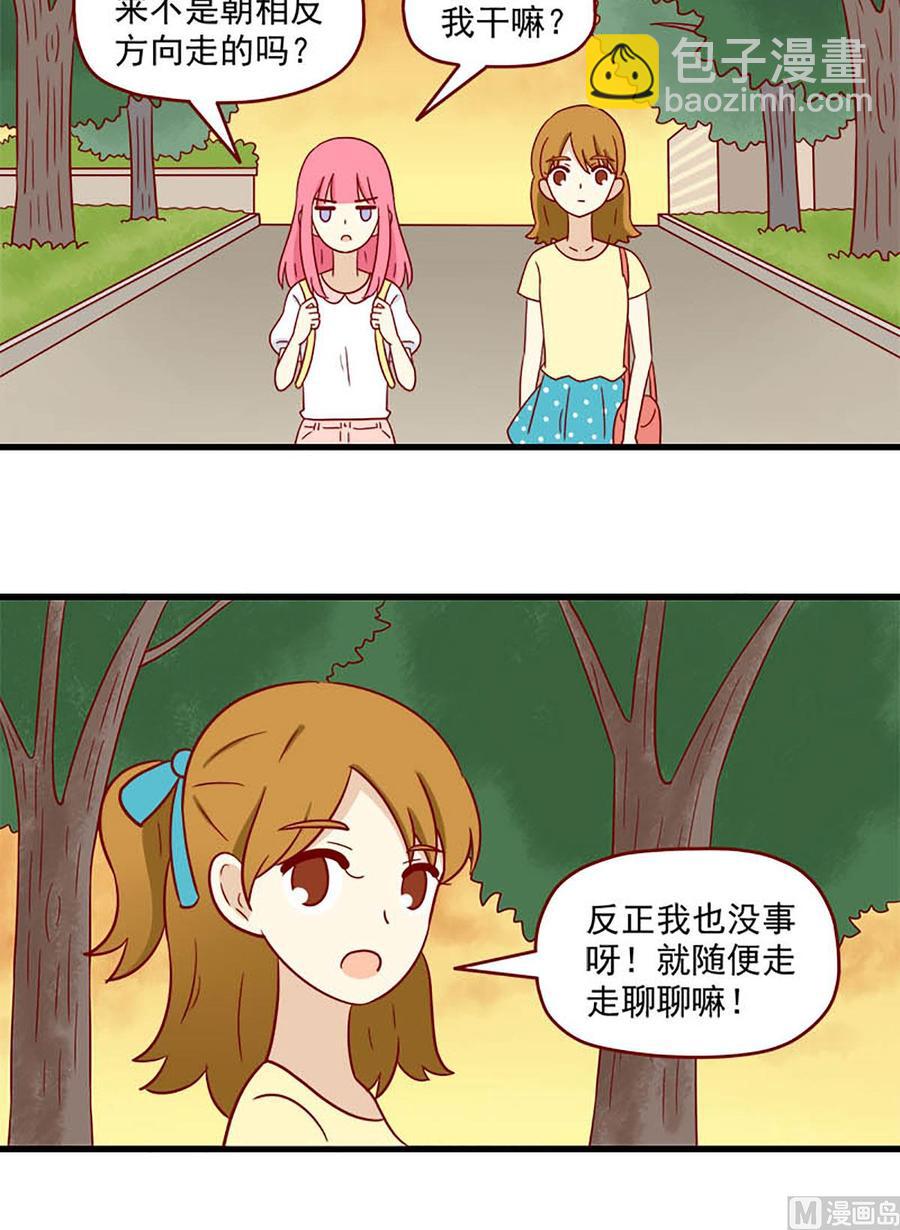 第171话：背影-第171话