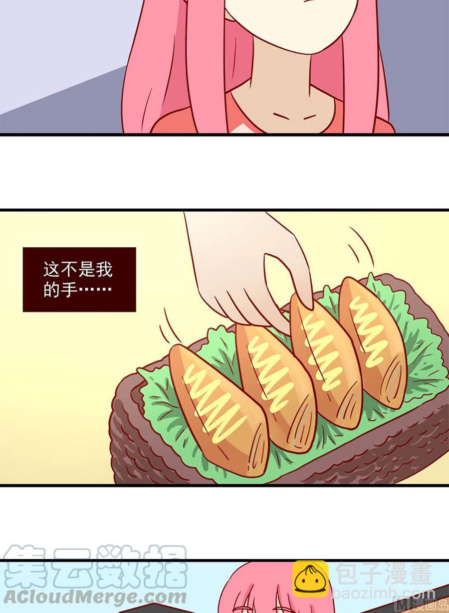 第181话：输赢-第181话
