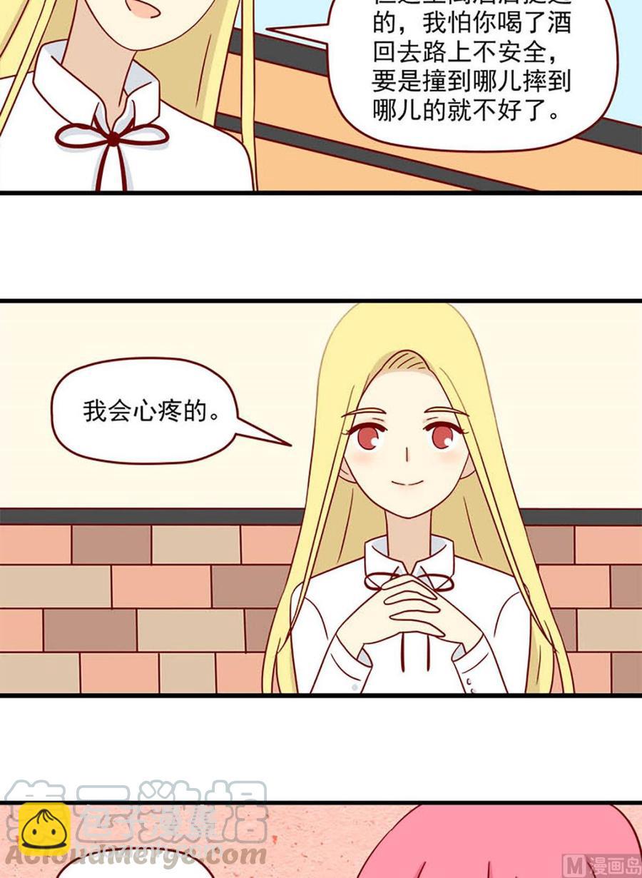 第181话：输赢-第181话