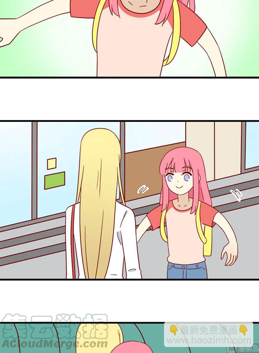 第183话：膨胀与呆萌-第183话