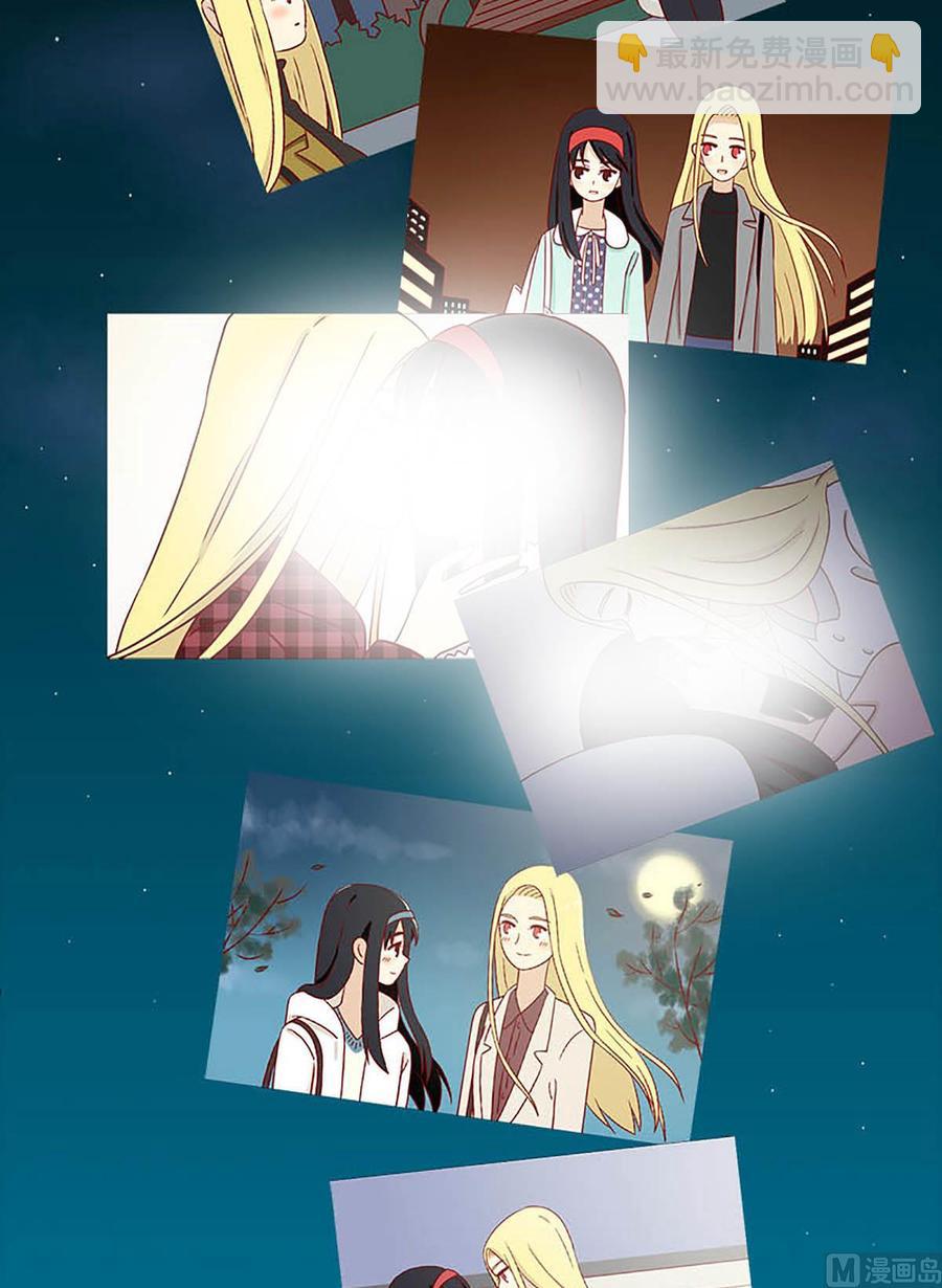 第185话：爱情的尽头-第185话