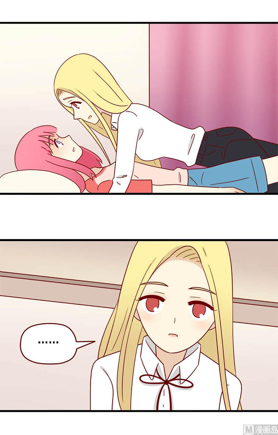 第191话：谢谢-第191话