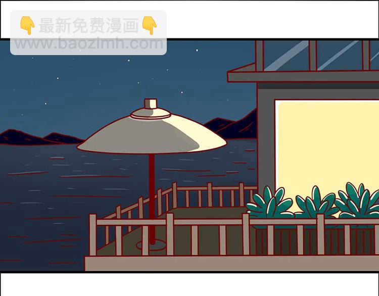 第3话：想见你-第3话