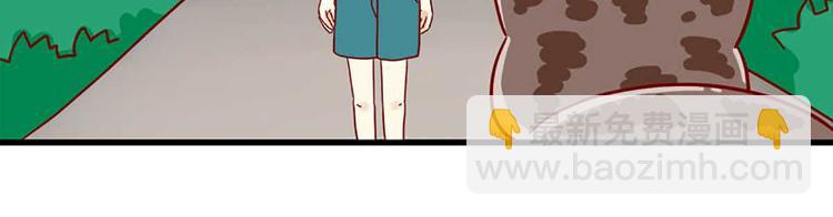 第21话：如影随形-第21话