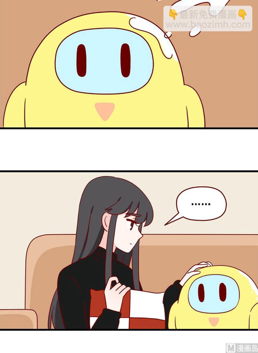 第208话：爽快-第205话