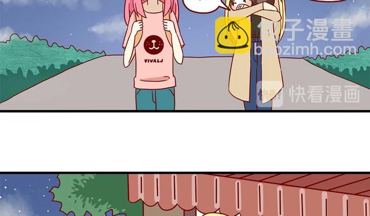 第23话：错误的相遇-第23话