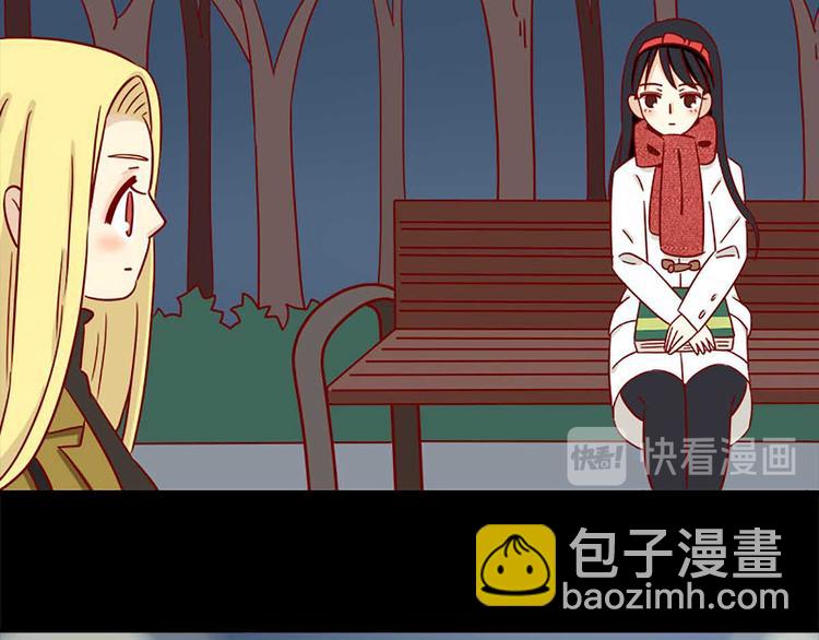 第23话：错误的相遇-第23话