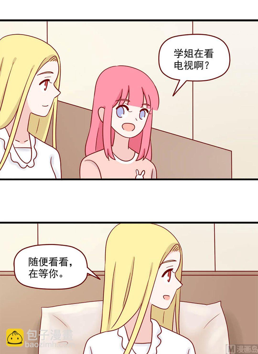 第222话 讨厌电视-第219话