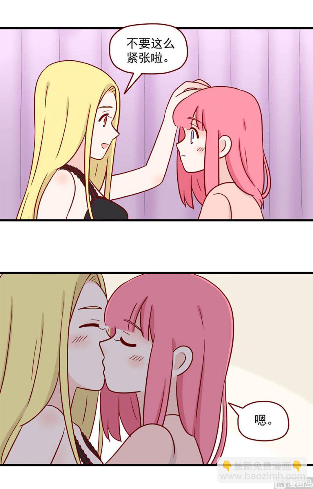 第224话 不太一样-第221话