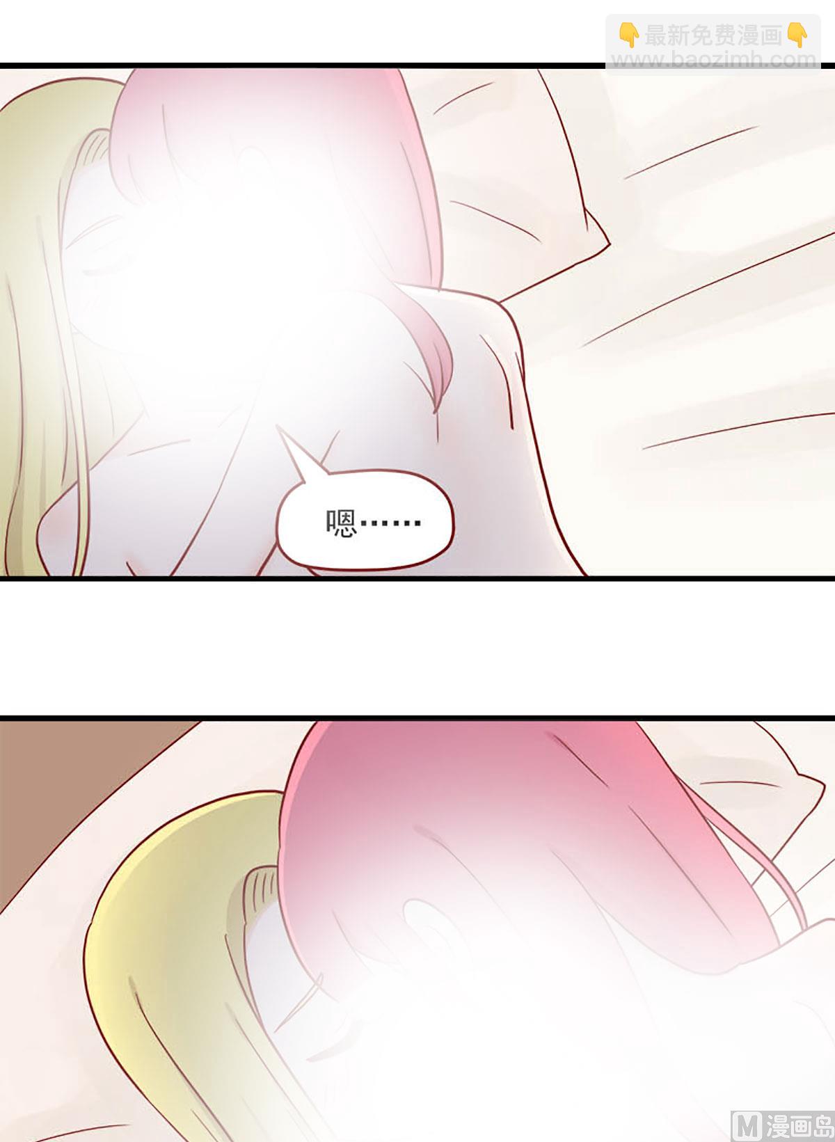 第224话 不太一样-第221话