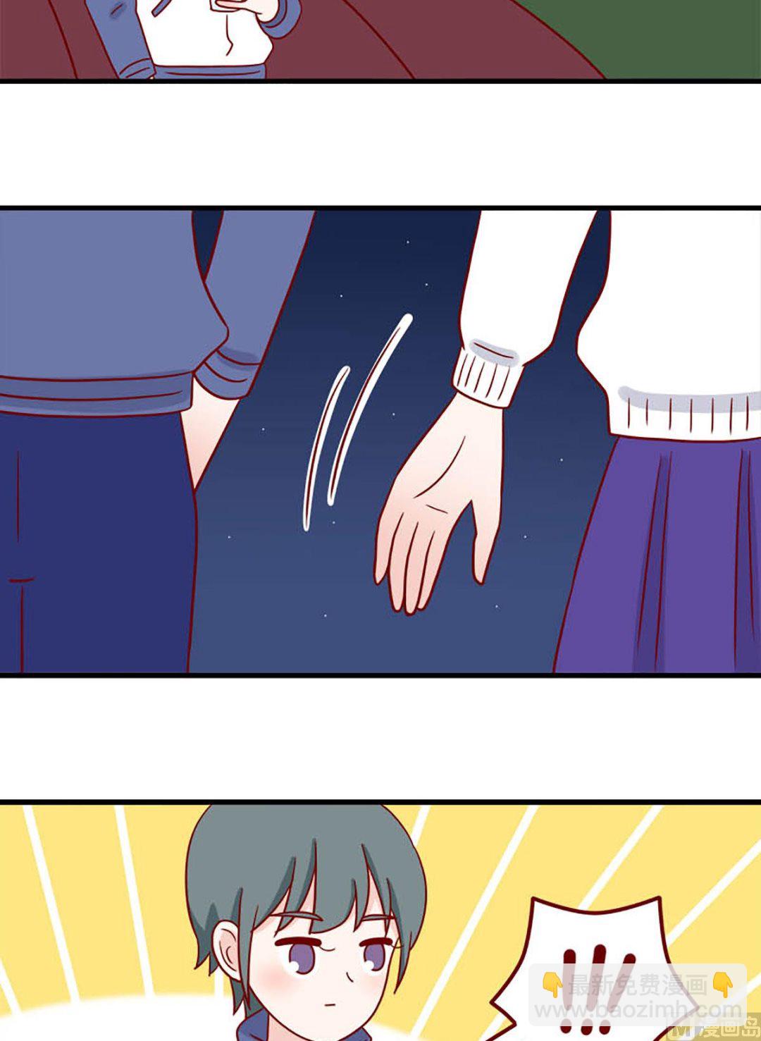 第234话 你在躲避我吗？-第231话