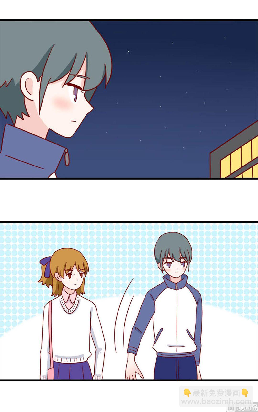 第234话 你在躲避我吗？-第231话