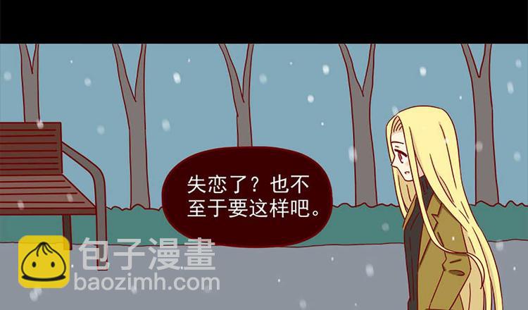 第25话：细雪飘落时-第25话