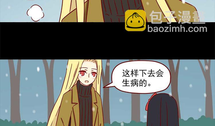 第25话：细雪飘落时-第25话